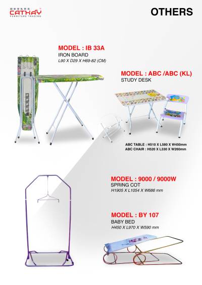 abc-ib33-9000W-BY107_1.jpg