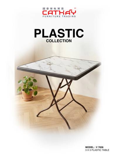 PLASTIC COVER.jpg