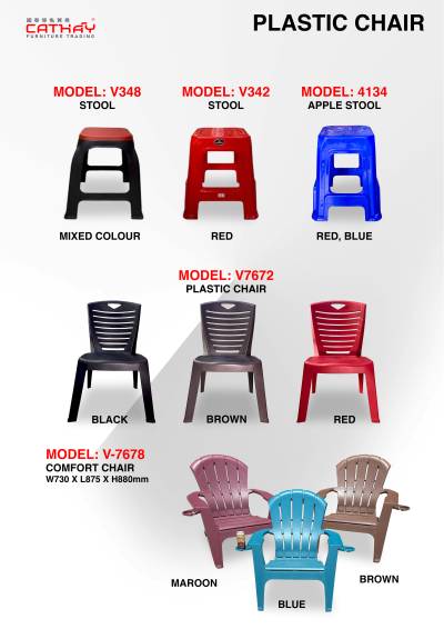 Visionware Chair_1.jpg